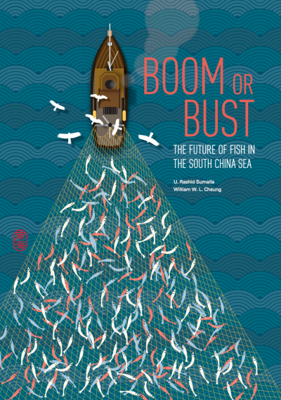 Boom or Bust cover