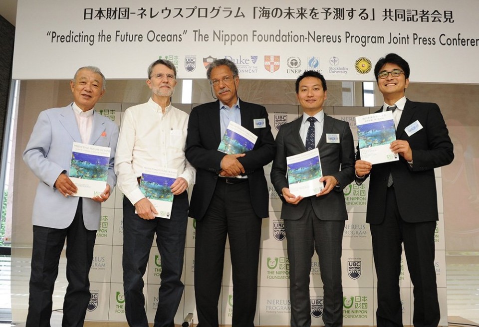 Predicting Future Oceans report Nippon Foundation press conference