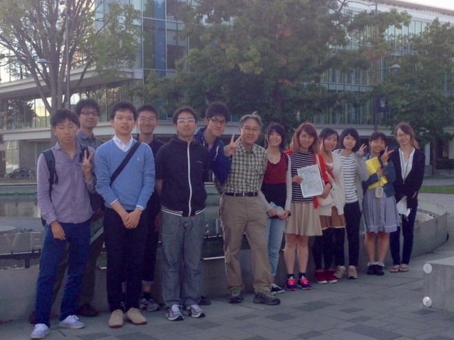 Hokkaido University students